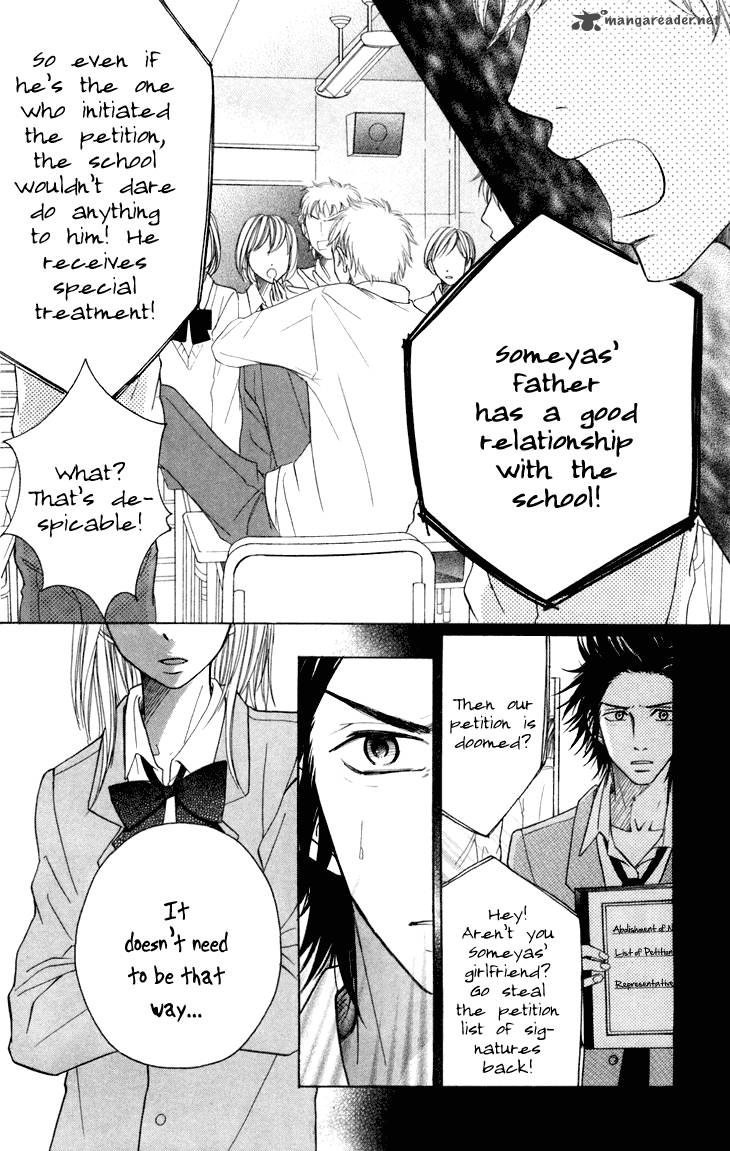 switch_girl_32_15