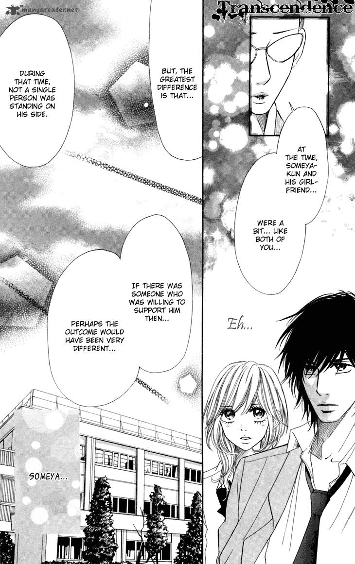 switch_girl_32_19