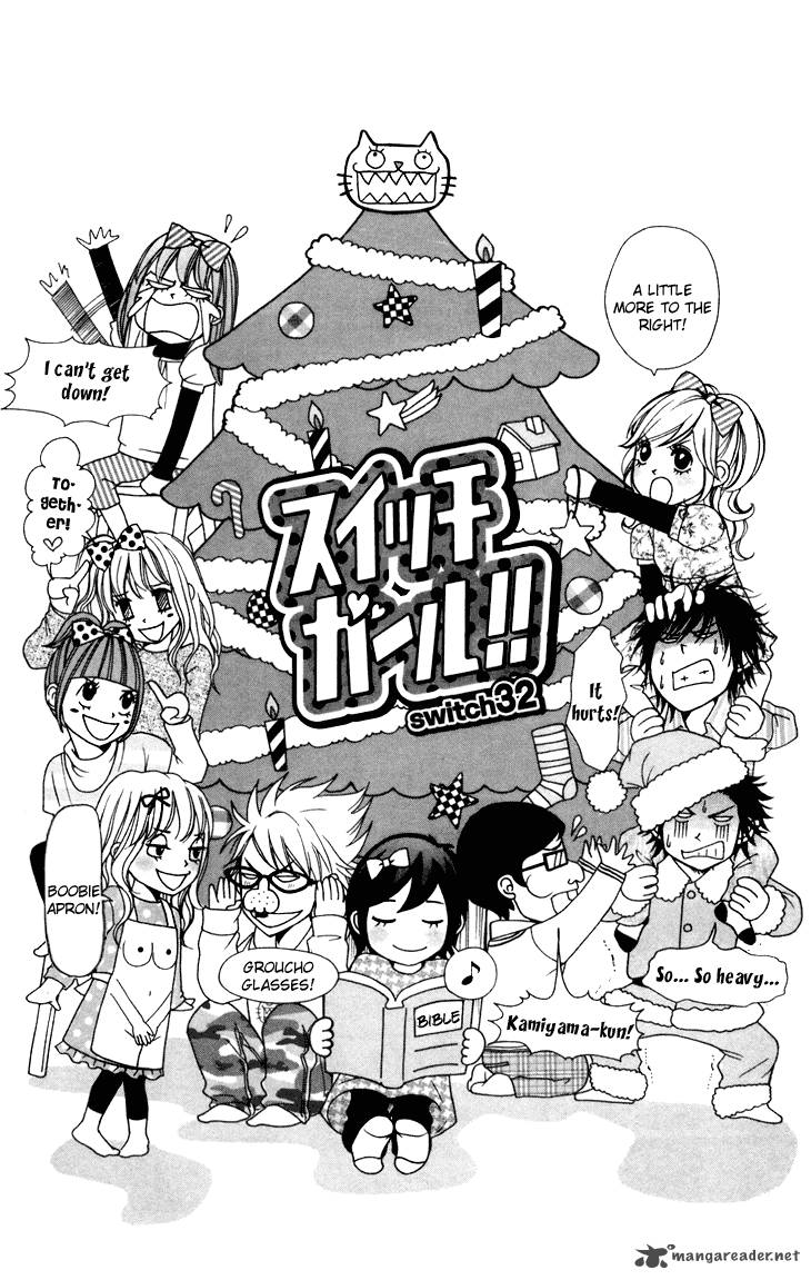 switch_girl_32_2