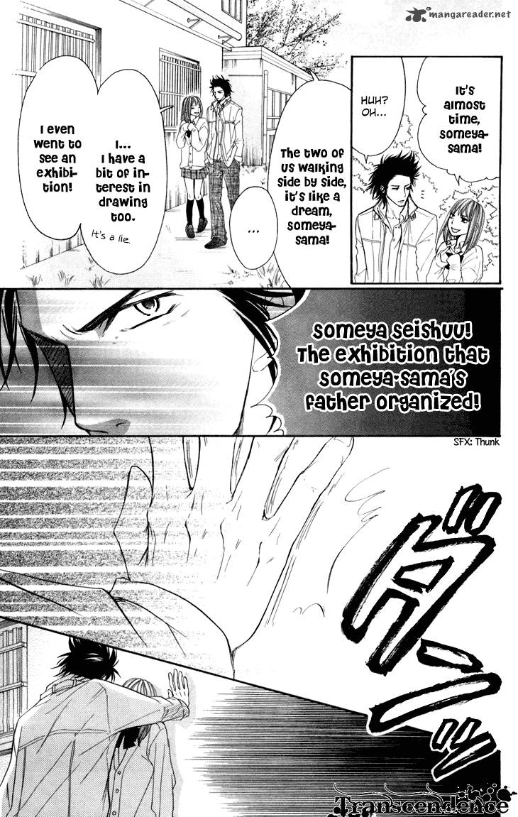 switch_girl_32_22