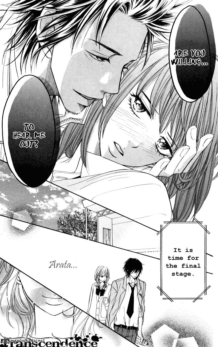 switch_girl_32_24