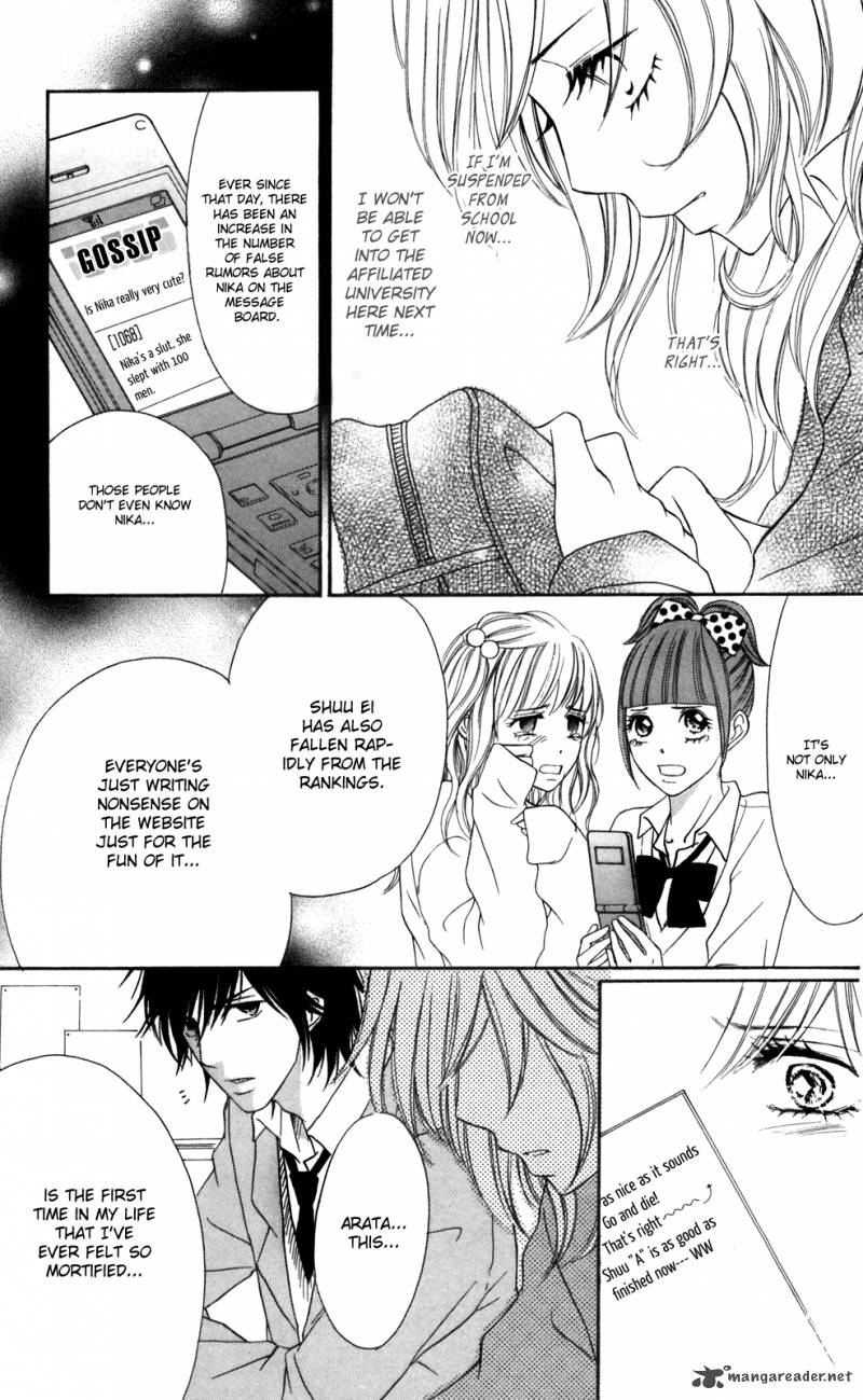 switch_girl_36_17