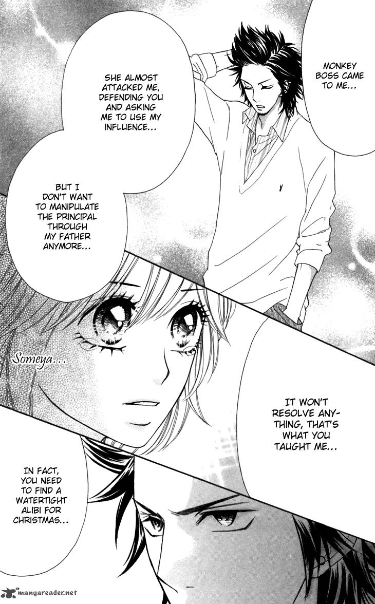 switch_girl_36_20