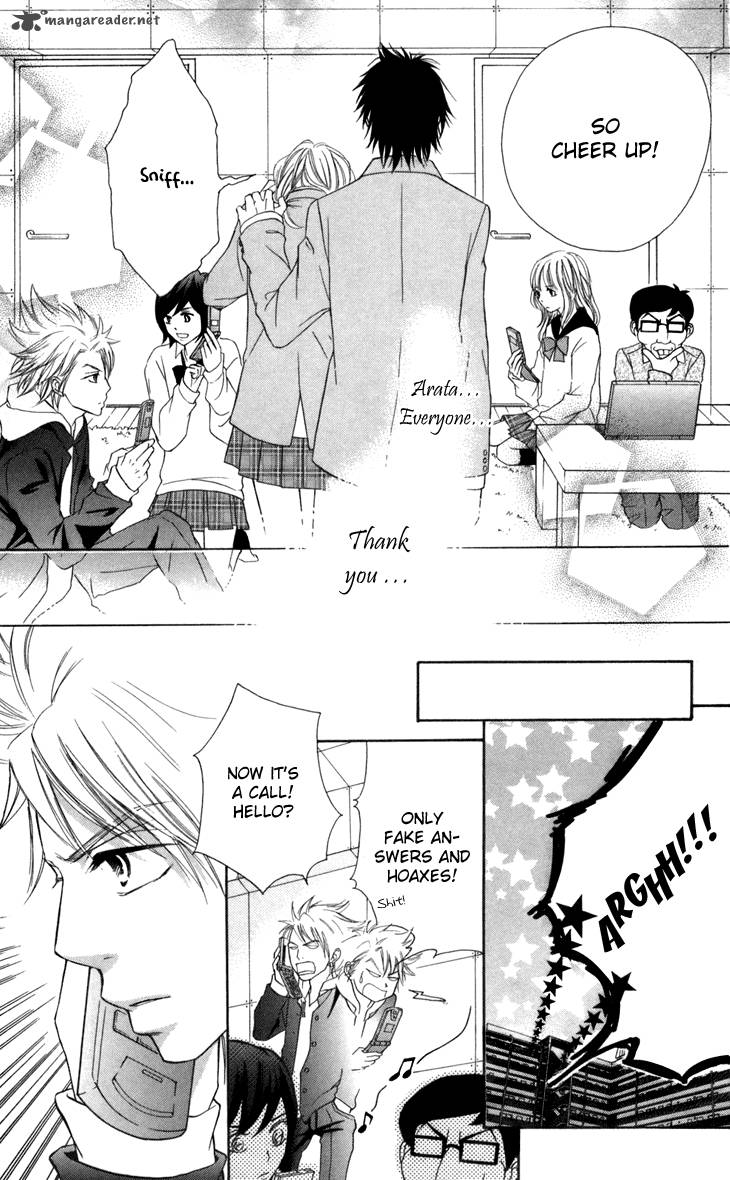 switch_girl_36_25