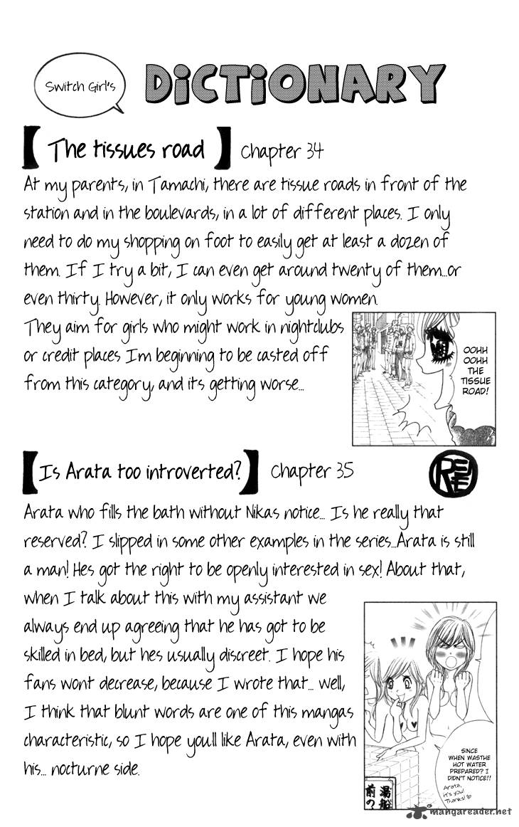switch_girl_36_30