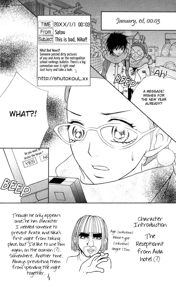 switch_girl_36_6