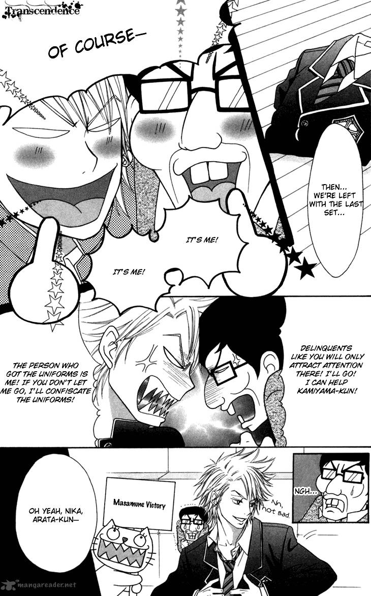 switch_girl_37_11