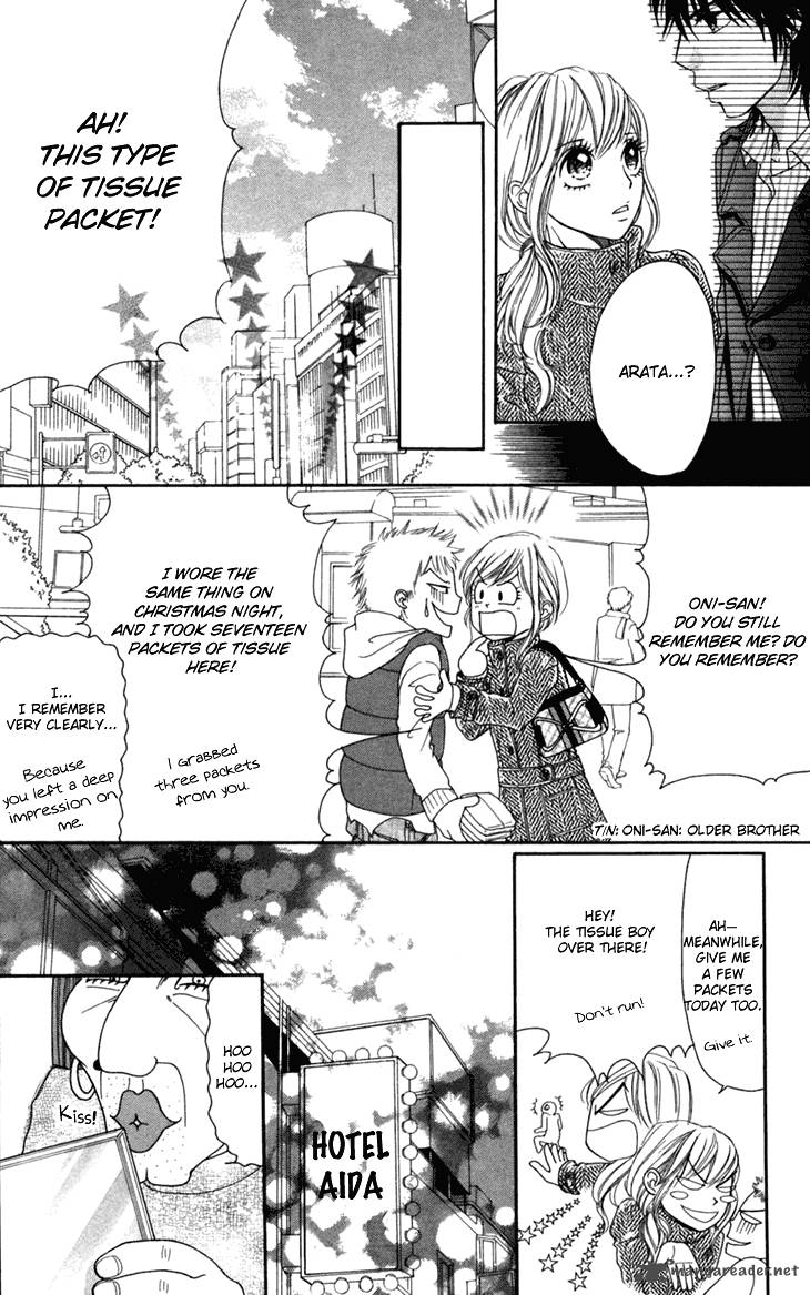switch_girl_37_14