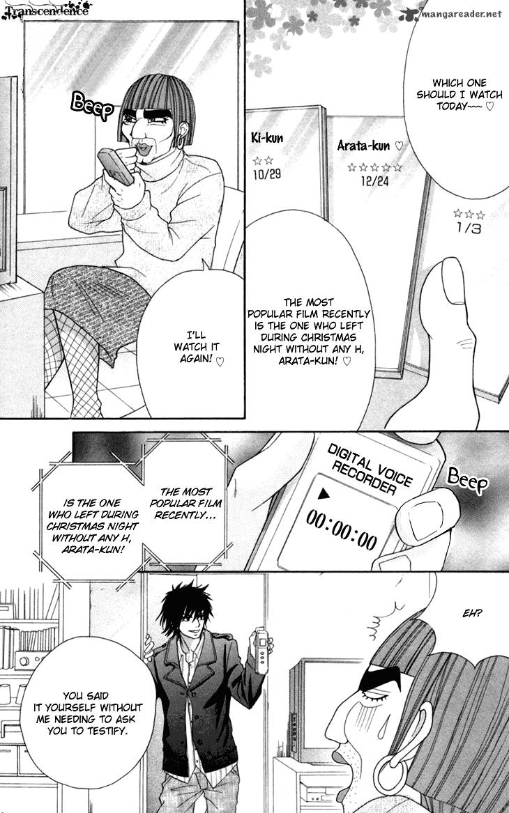 switch_girl_37_15