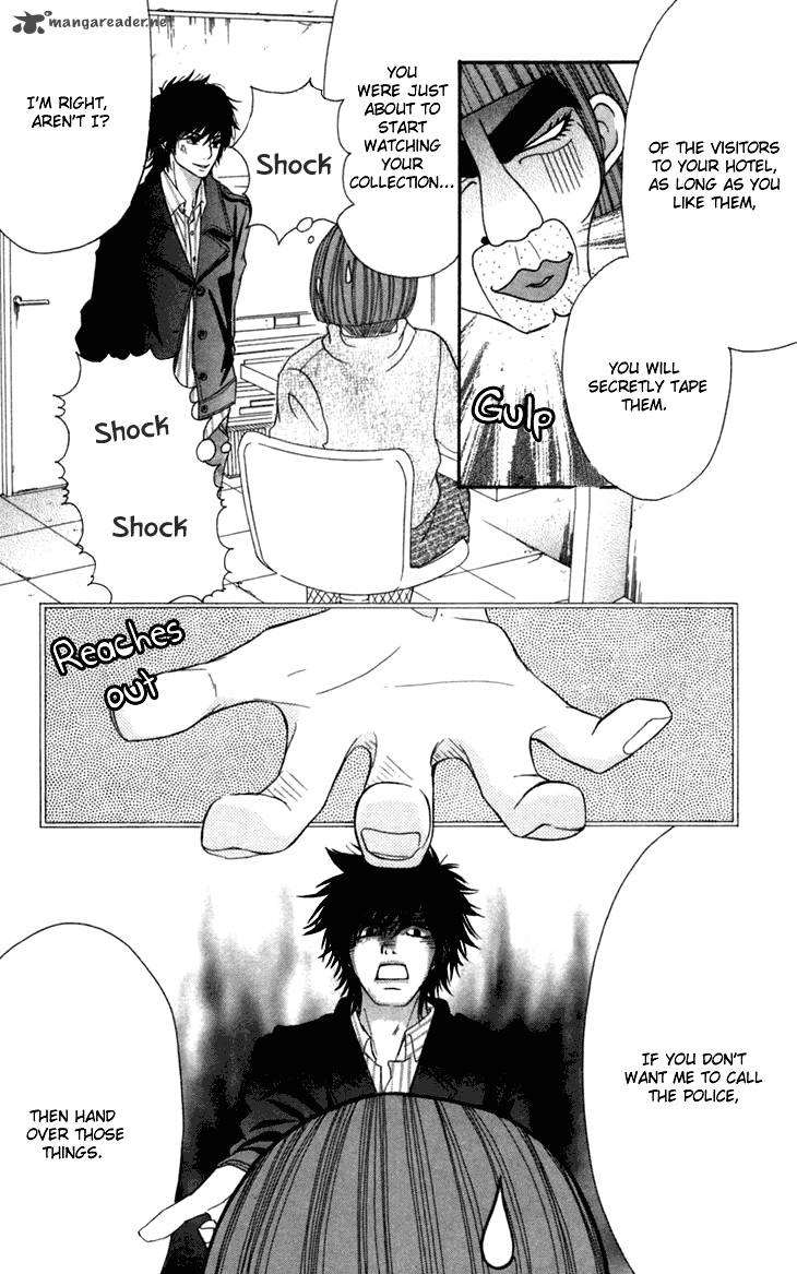 switch_girl_37_16