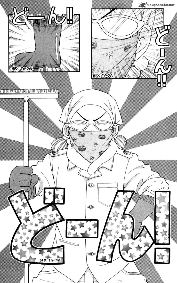 switch_girl_37_35