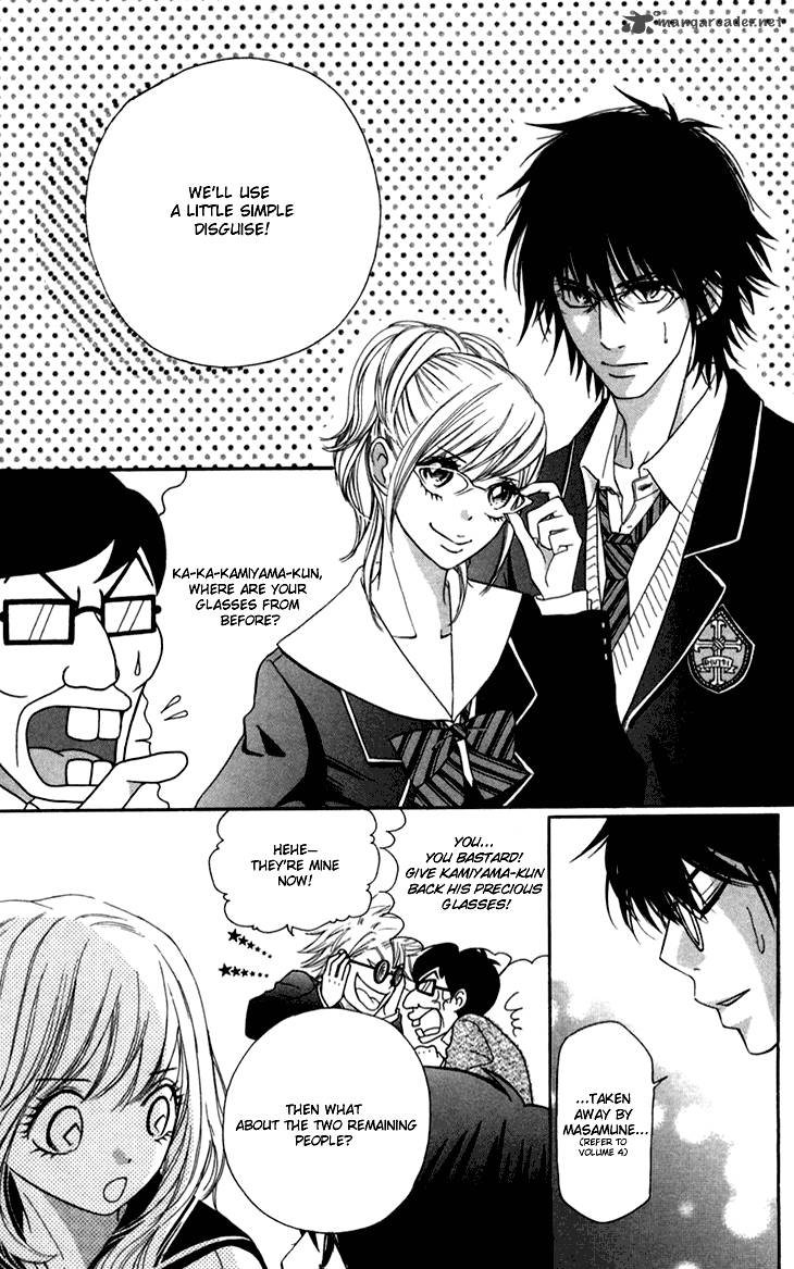switch_girl_37_9