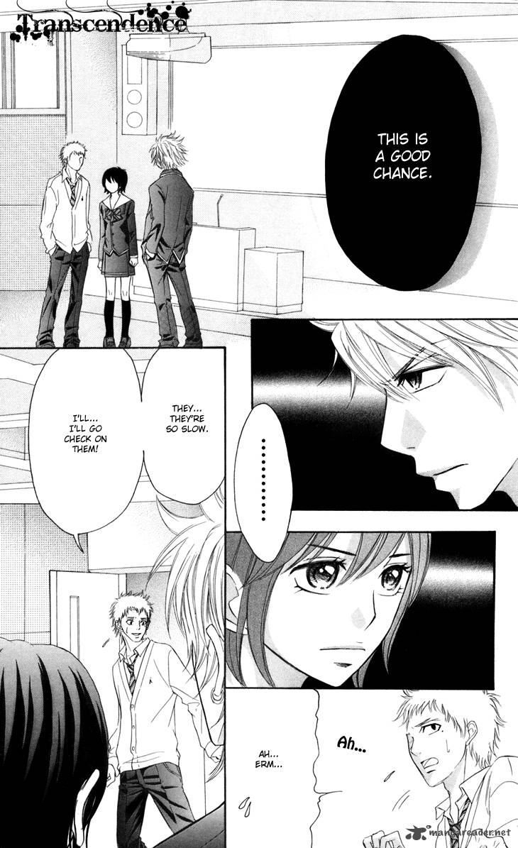 switch_girl_39_11