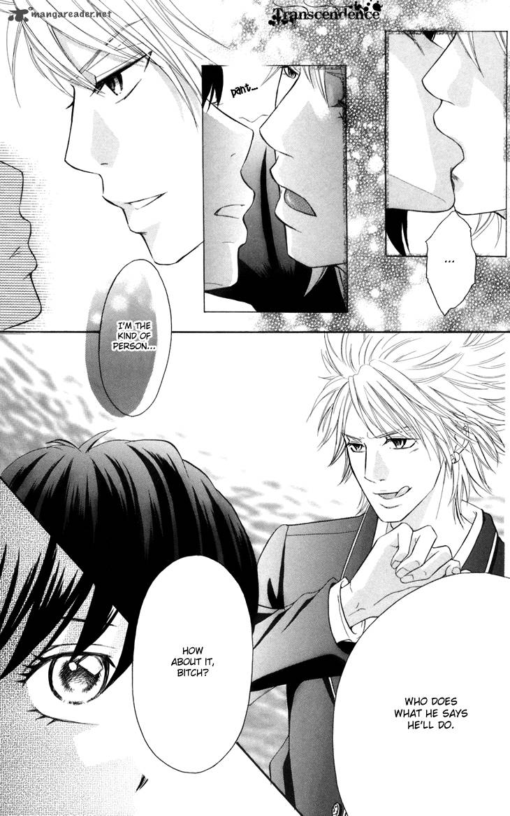 switch_girl_39_15