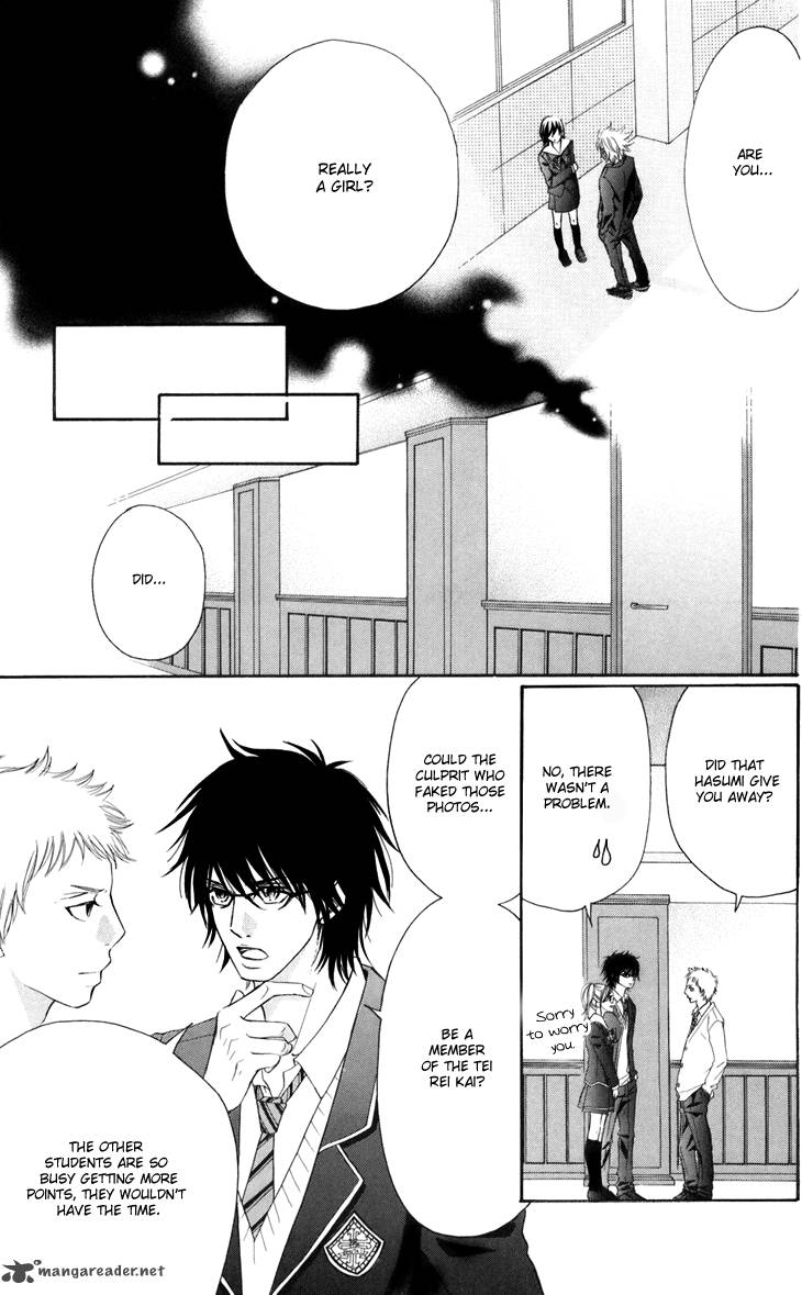 switch_girl_39_17