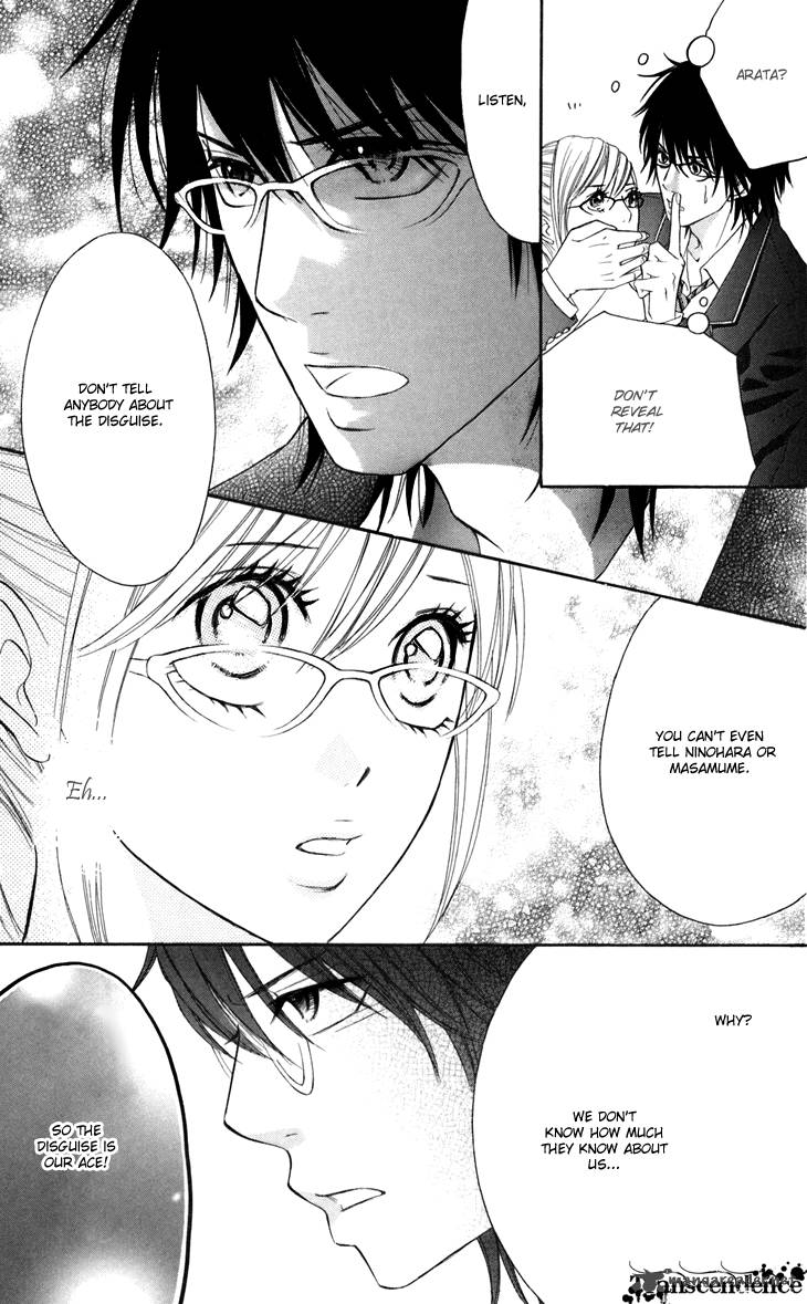 switch_girl_39_19
