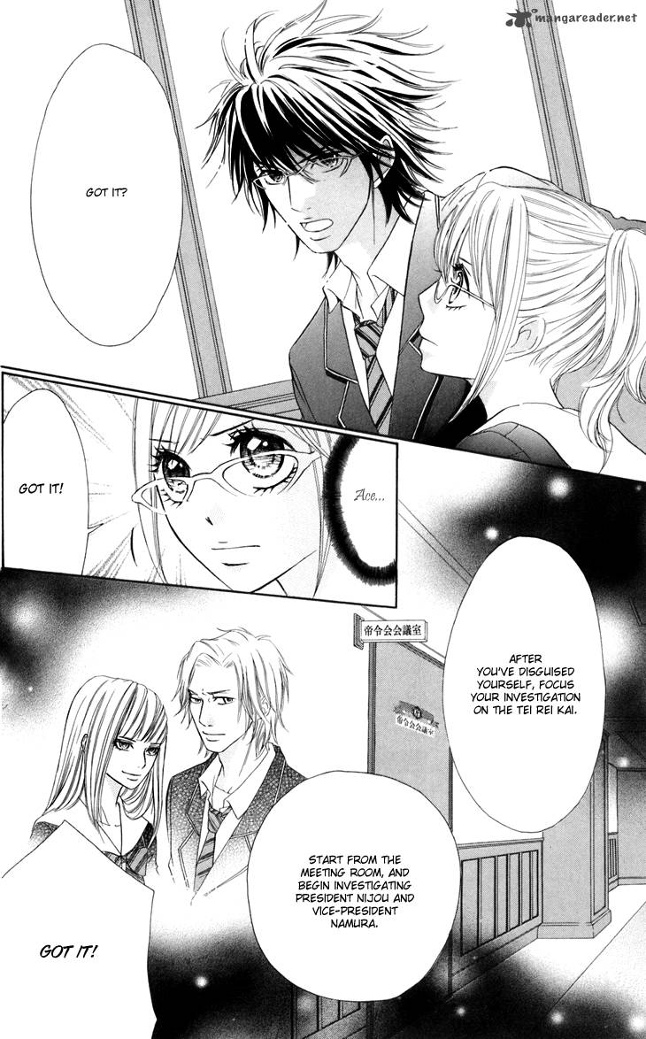 switch_girl_39_20