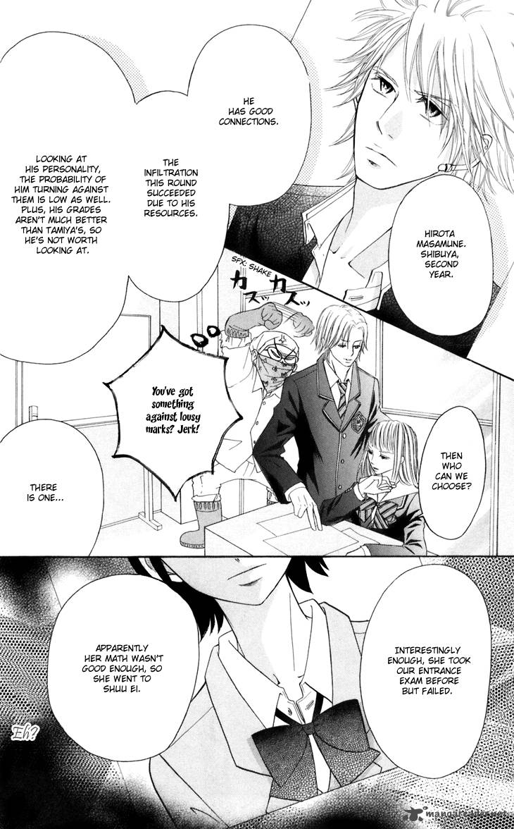 switch_girl_39_24