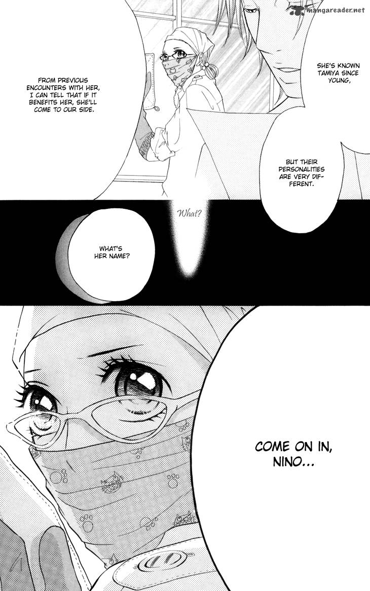 switch_girl_39_25