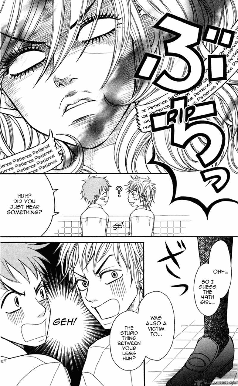 switch_girl_4_22