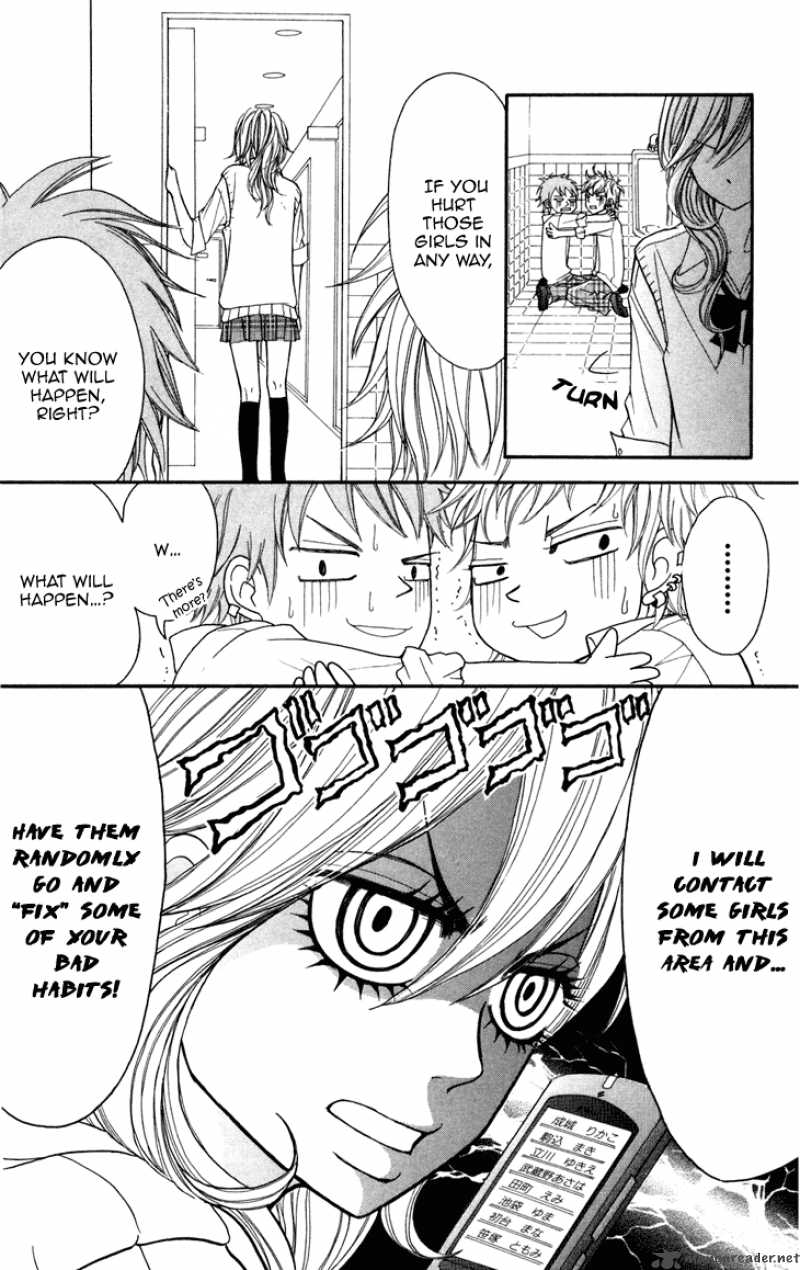switch_girl_4_26