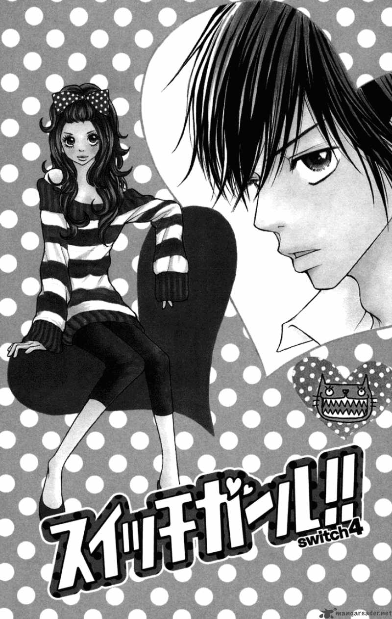 switch_girl_4_3