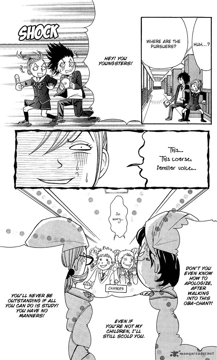 switch_girl_44_17