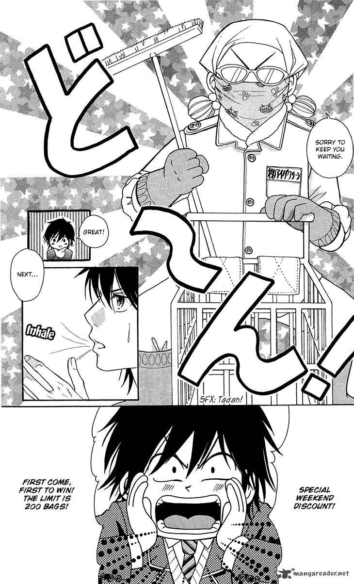 switch_girl_44_19