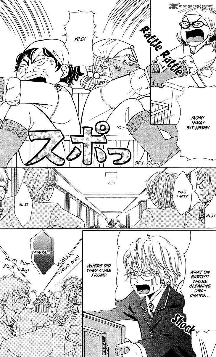 switch_girl_44_21