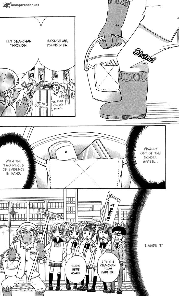 switch_girl_44_28