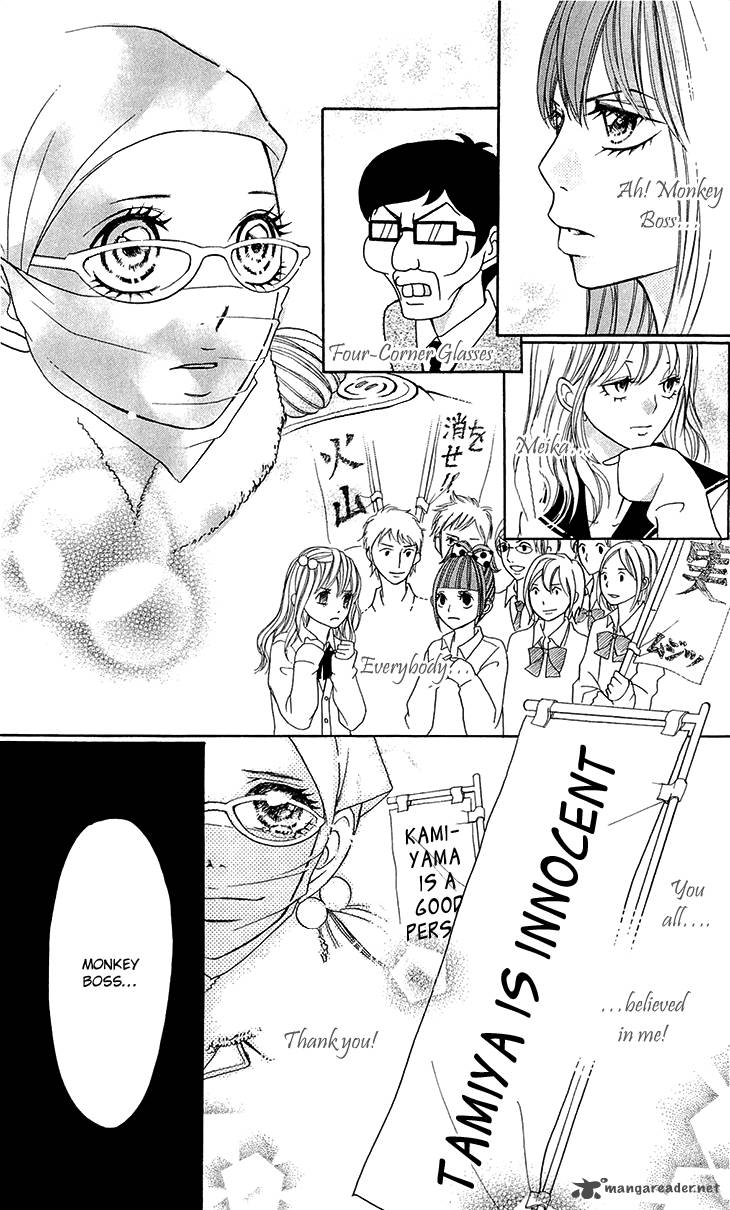 switch_girl_44_29