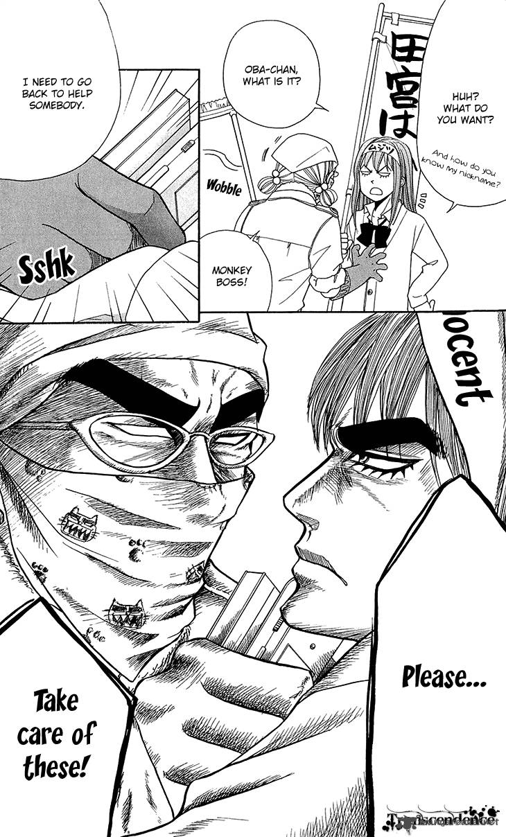 switch_girl_44_30