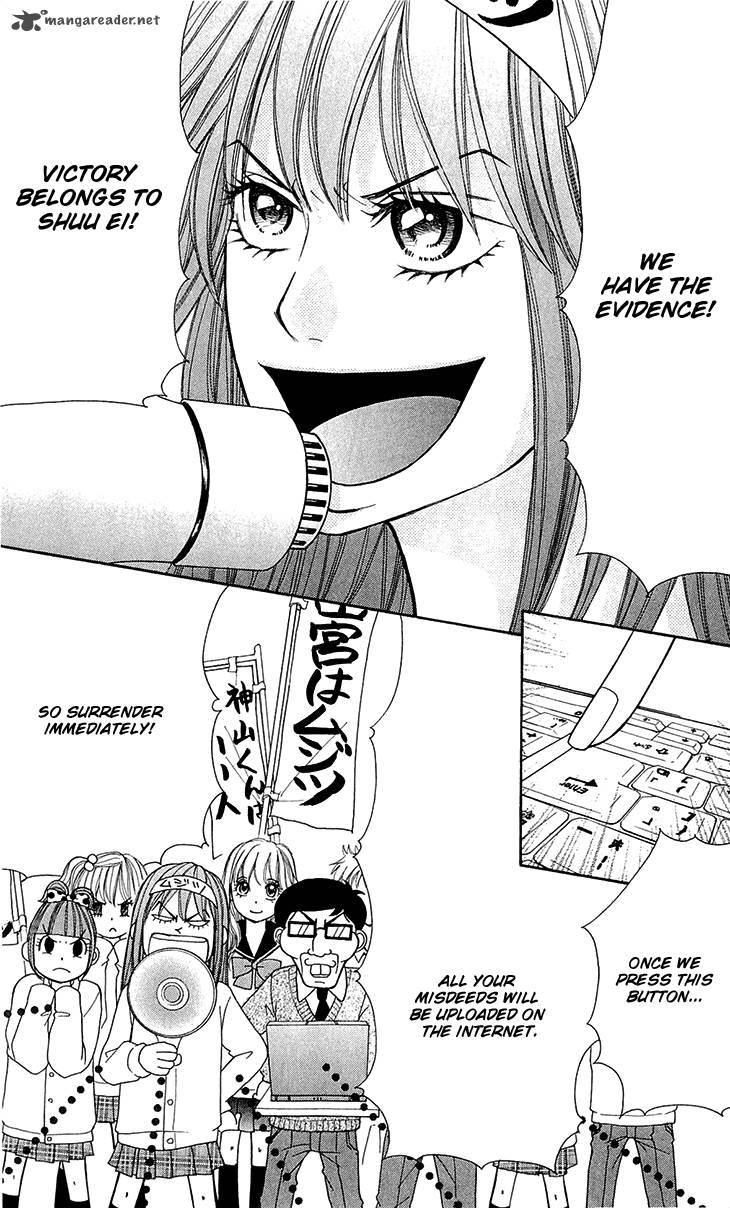switch_girl_44_33