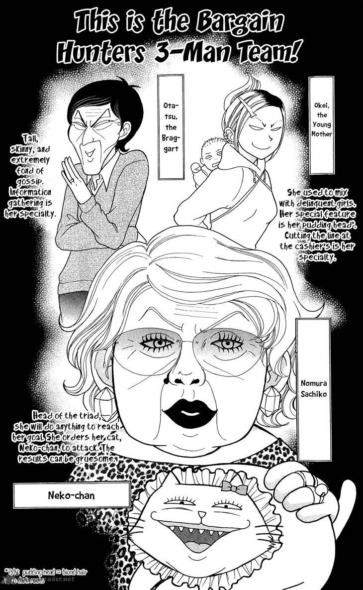 switch_girl_47_11