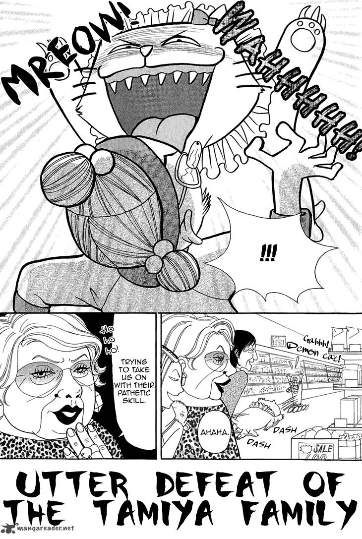 switch_girl_47_13