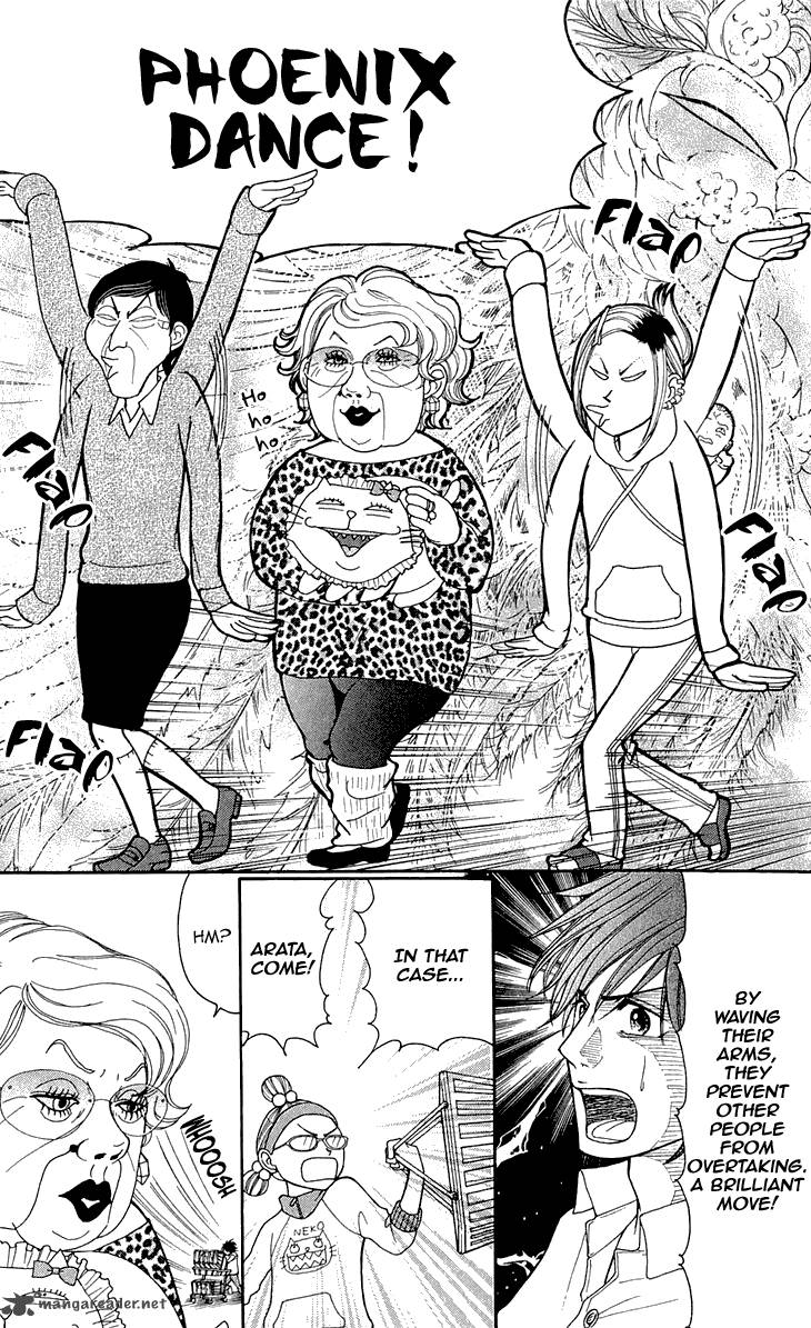 switch_girl_47_19