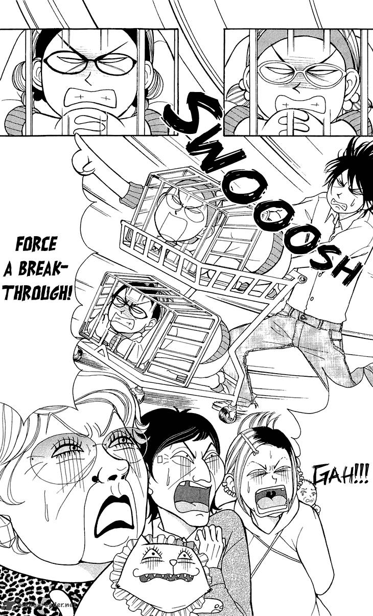 switch_girl_47_20