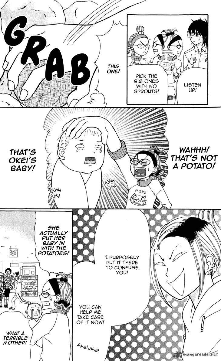 switch_girl_47_23