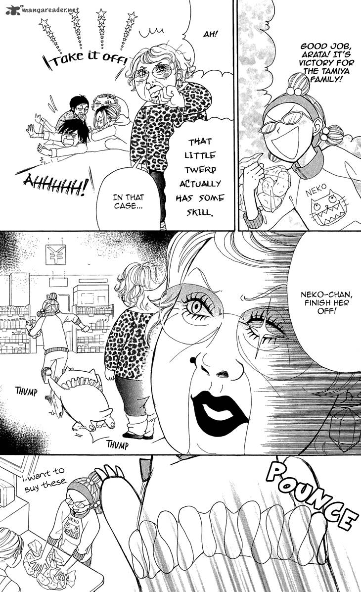 switch_girl_47_26
