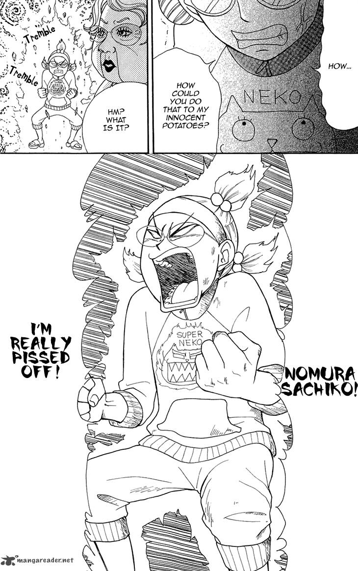 switch_girl_47_28