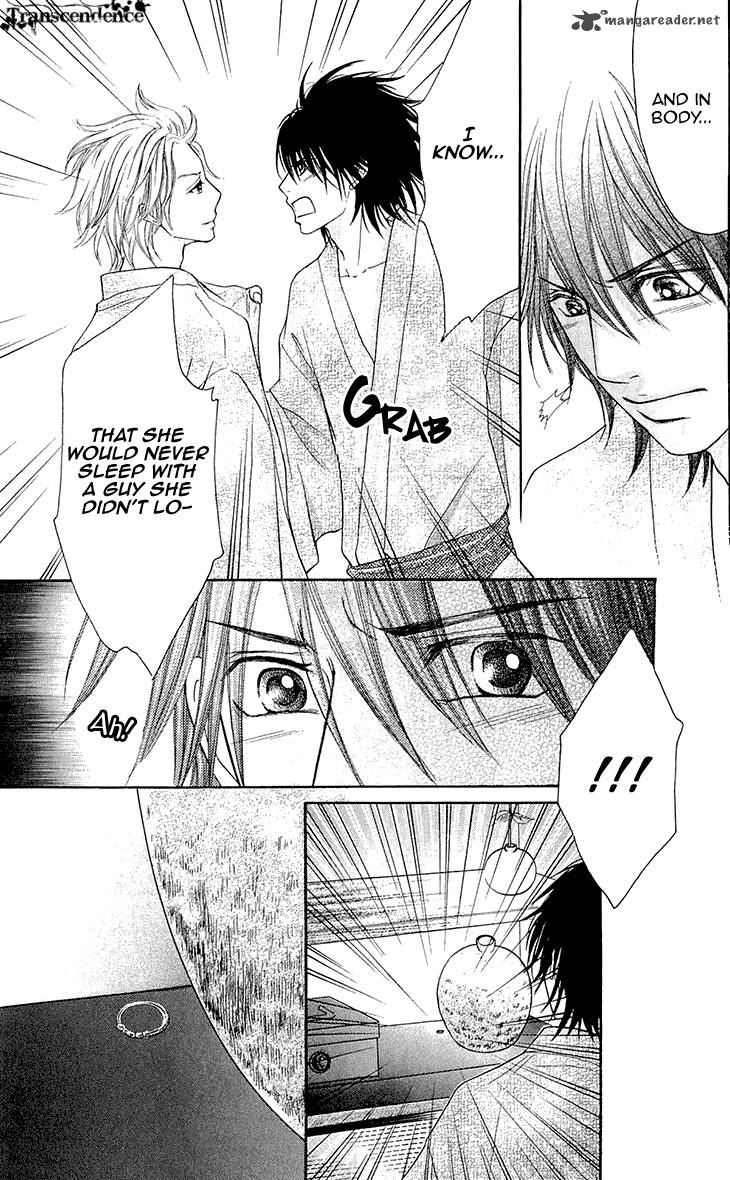 switch_girl_53_14