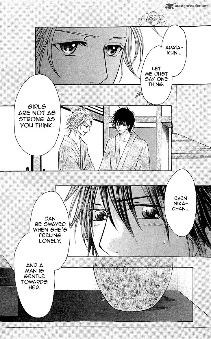switch_girl_53_15