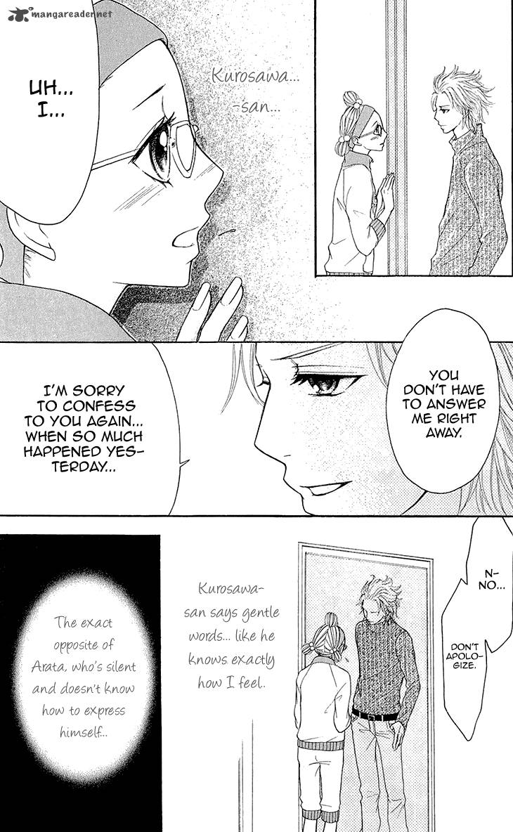 switch_girl_53_22