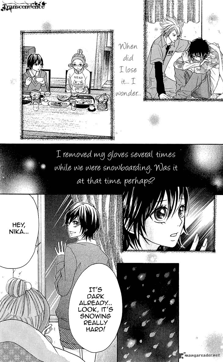 switch_girl_53_26
