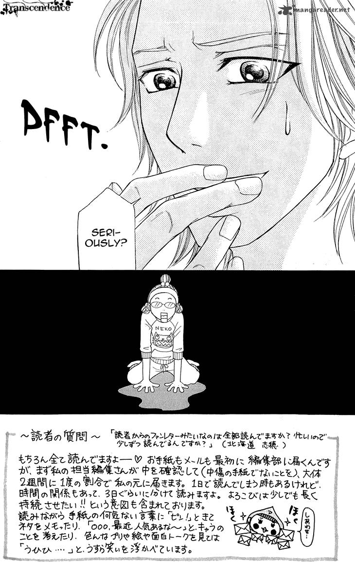 switch_girl_53_31