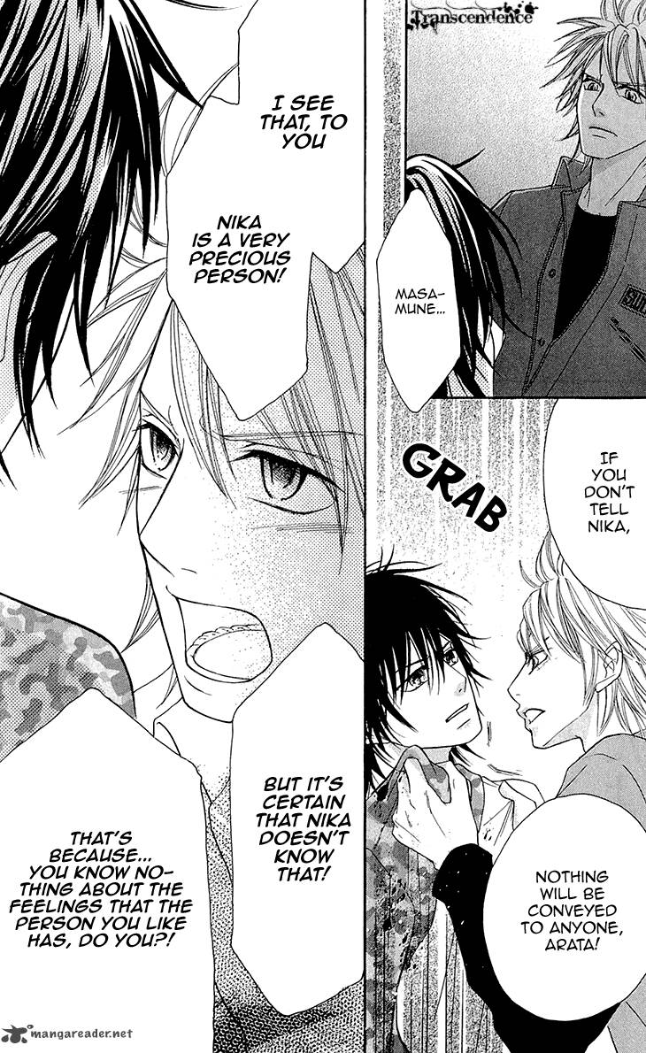 switch_girl_54_13