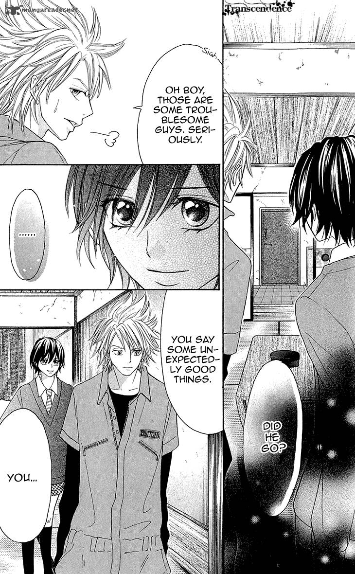 switch_girl_54_18