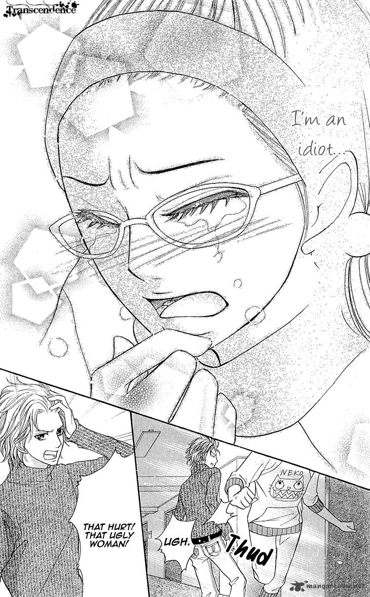 switch_girl_54_8
