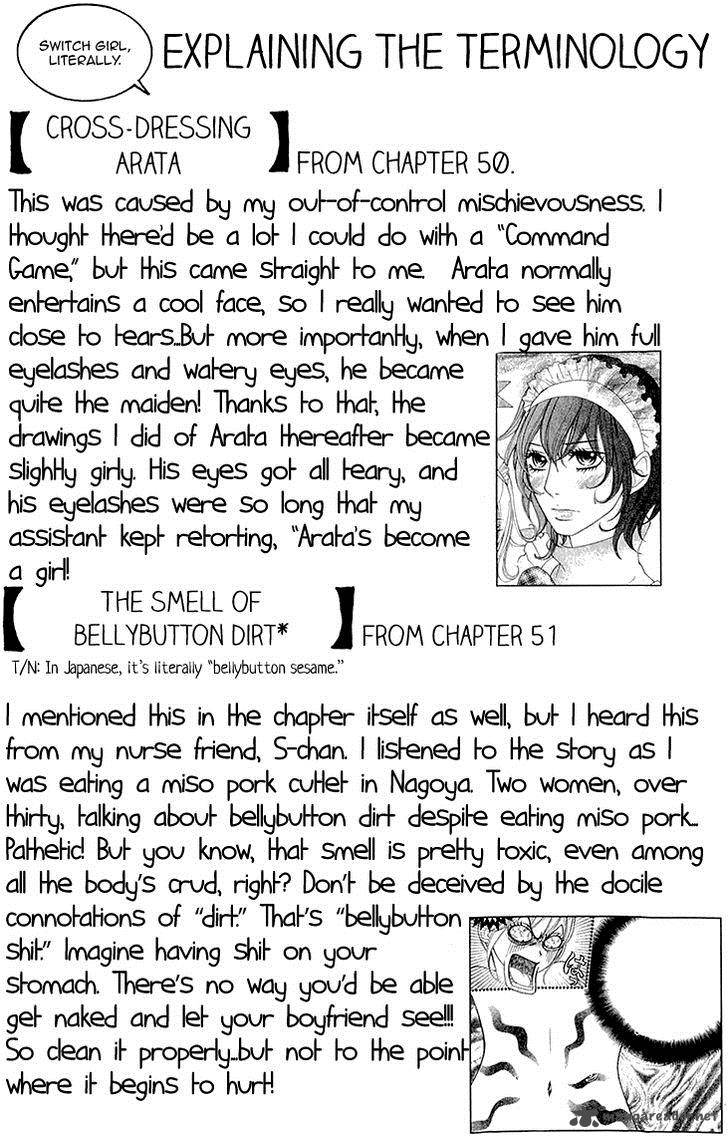 switch_girl_55_26