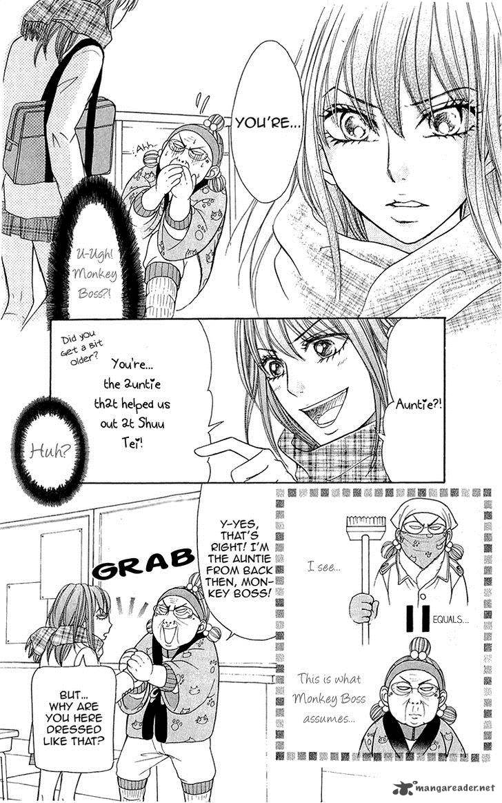 switch_girl_57_13